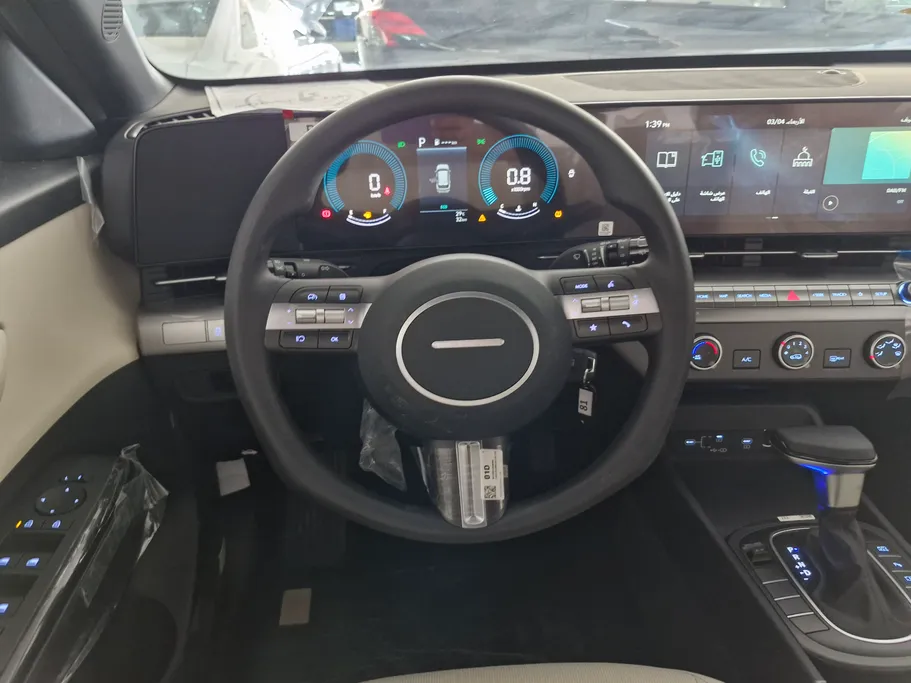 2024 Hyundai Kona Fleet 