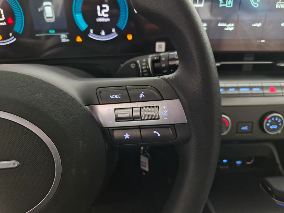 2024 Hyundai Kona Fleet 