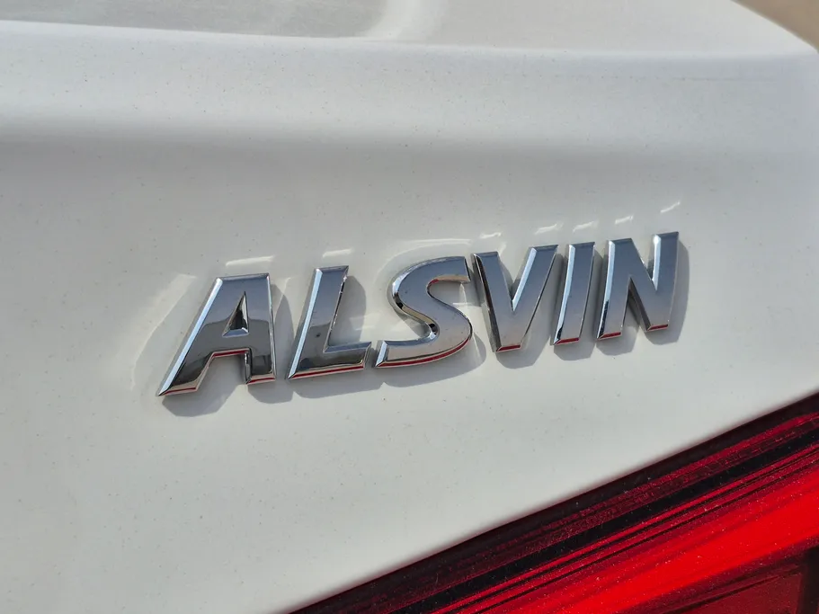 شانجان السفن Full Option 2026 