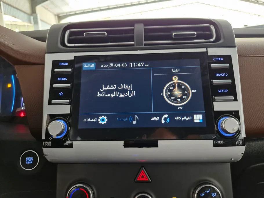 هيونداي كريتا جراند 2024 