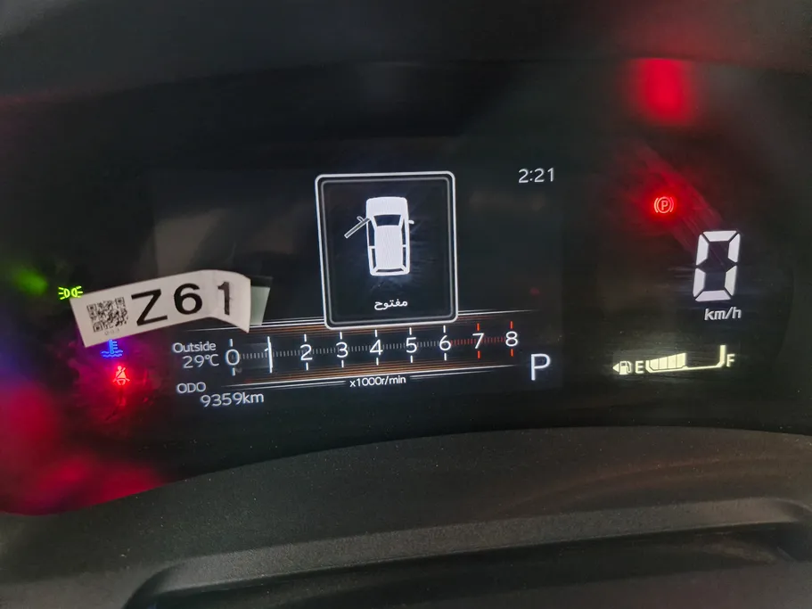 2026 Toyota Yaris  Y Plus 