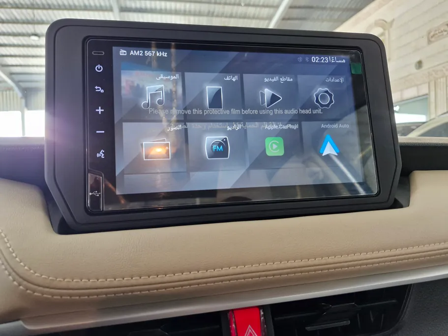 2026 Toyota Yaris  Y Plus 