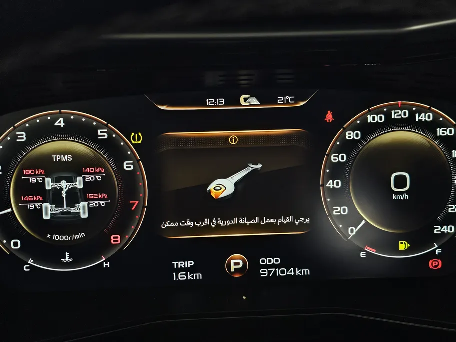 جيلي توجيلا Luxury GL 2023 