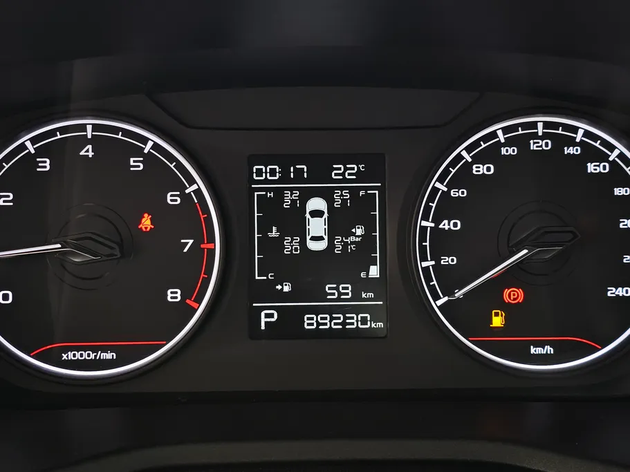 جيلي امجراند GS 2023 