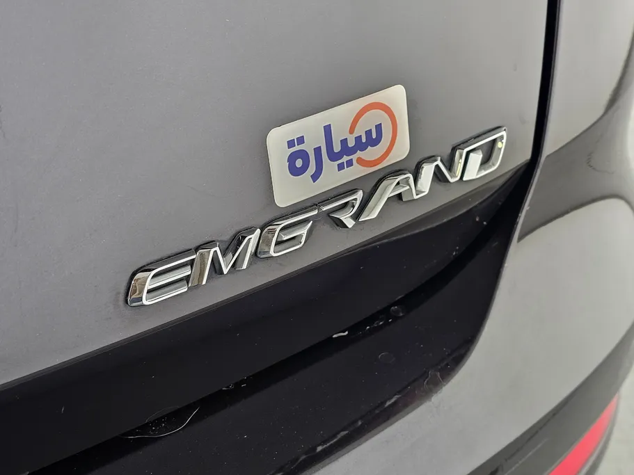 جيلي امجراند GS 2023 