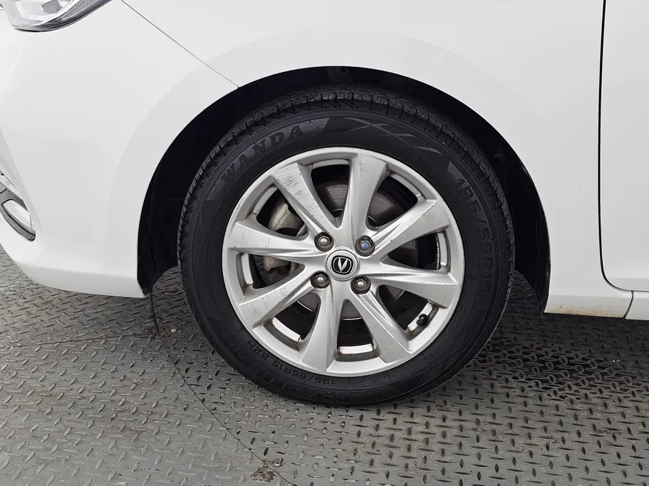 2024 Changan Alsvin Full Option 