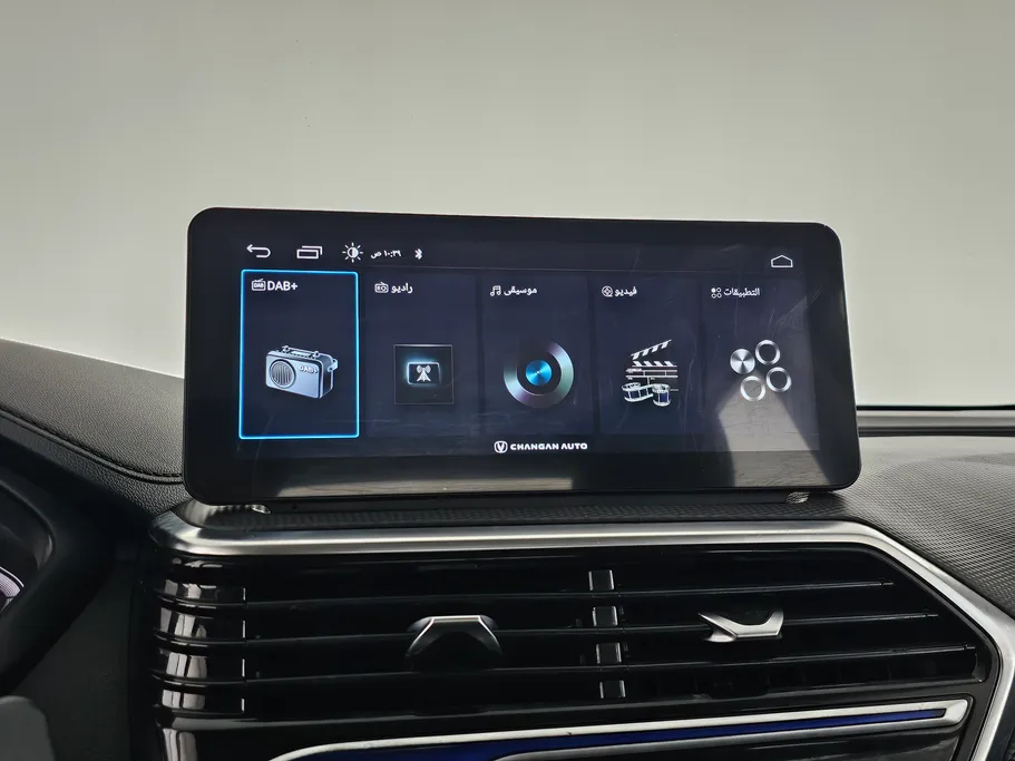 2024 Changan Alsvin Full Option 