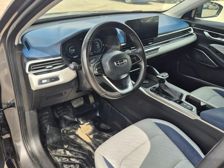 2023 Geely Emgrand GF 