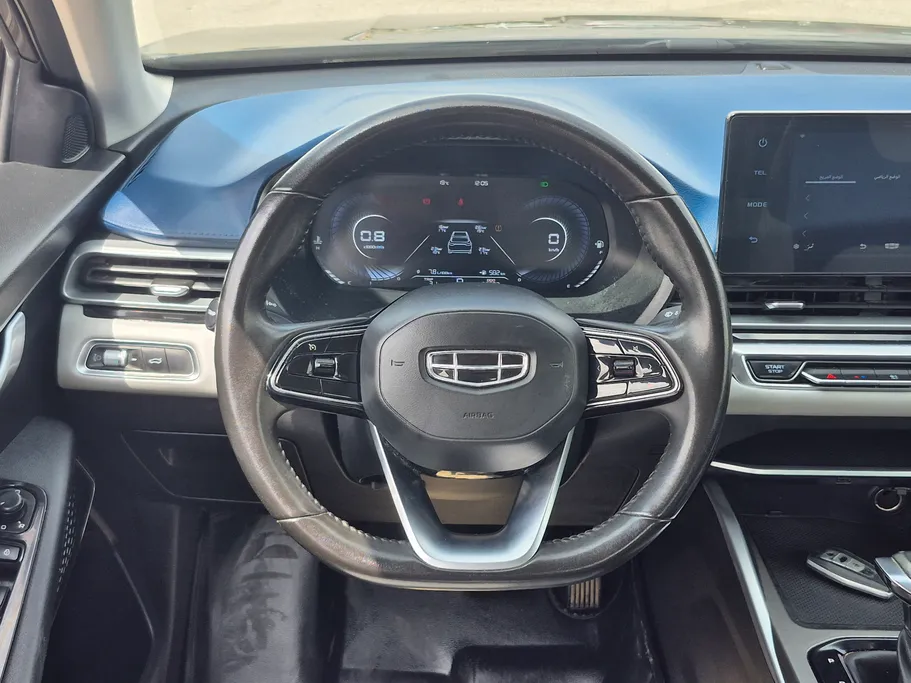 2023 Geely Emgrand GF 