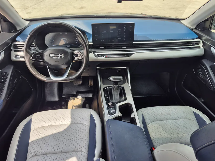 2023 Geely Emgrand GF 