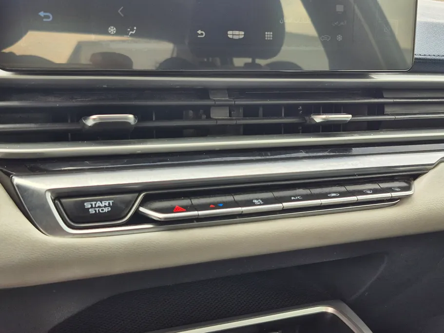 2023 Geely Emgrand GF 