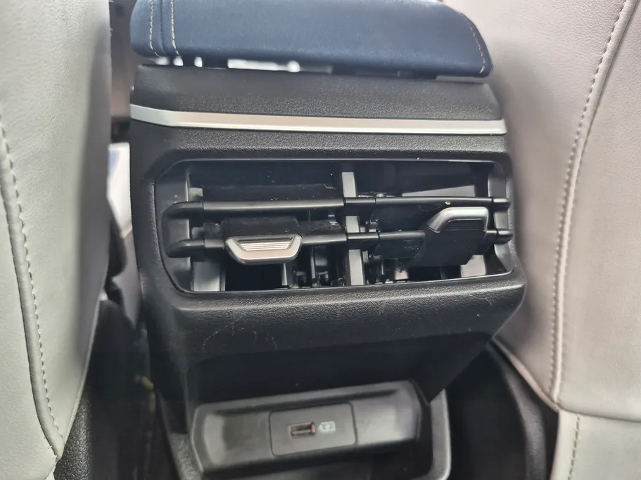 2023 Geely Emgrand GF 