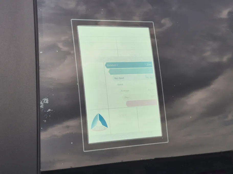 هافال جوليان بيسك 2023 