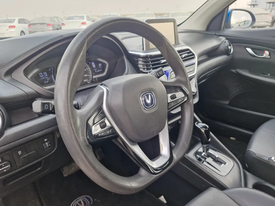 2023 Changan Alsvin Full Option 