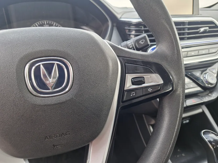 2023 Changan Alsvin Full Option 