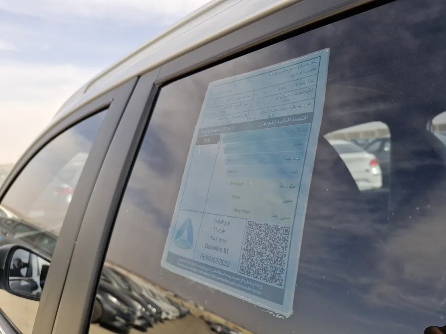 2023 Chery Tiggo 4 Pro Luxury 