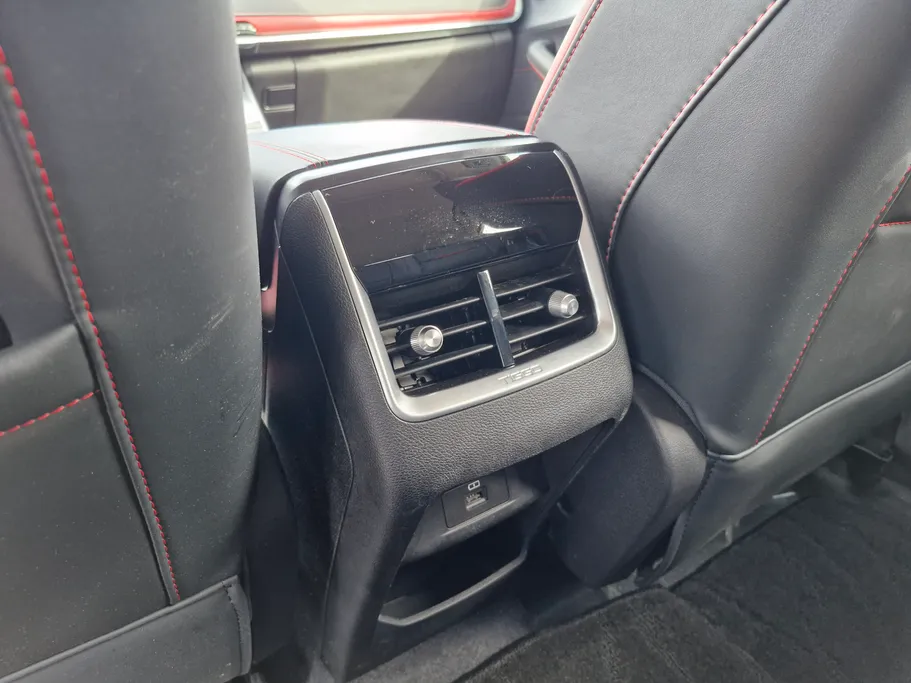 2023 Chery Tiggo 4 Pro Luxury 