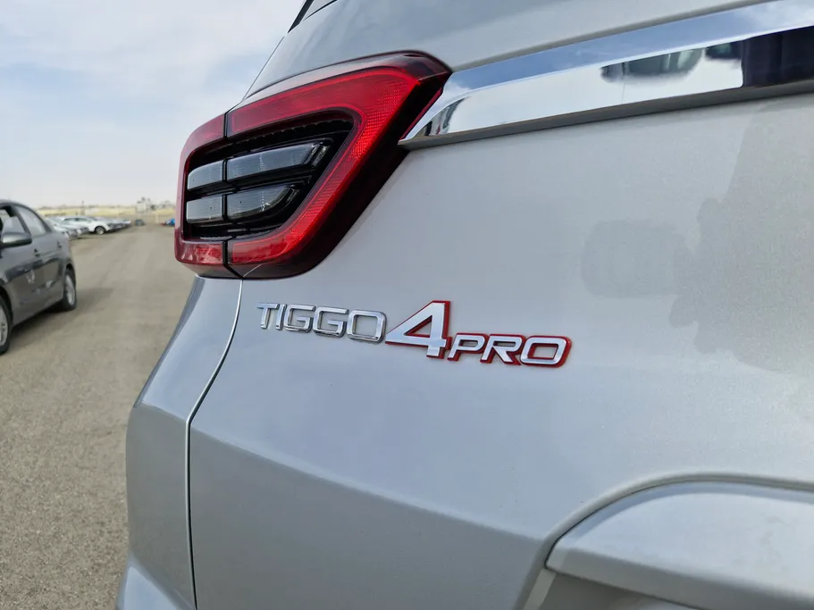 2023 Chery Tiggo 4 Pro Luxury 