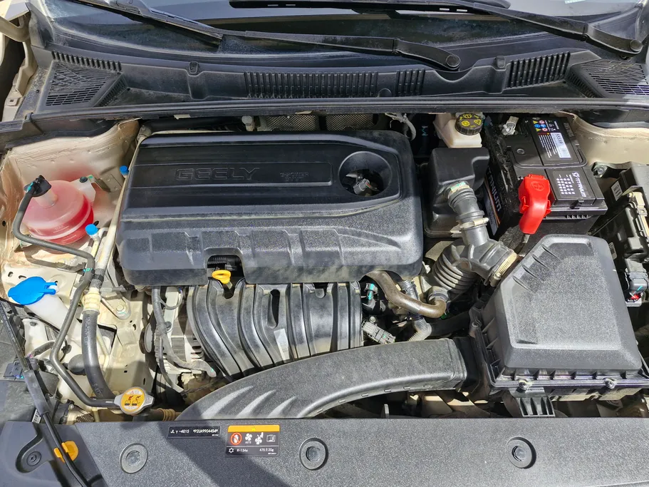 2024 Geely Emgrand GK 