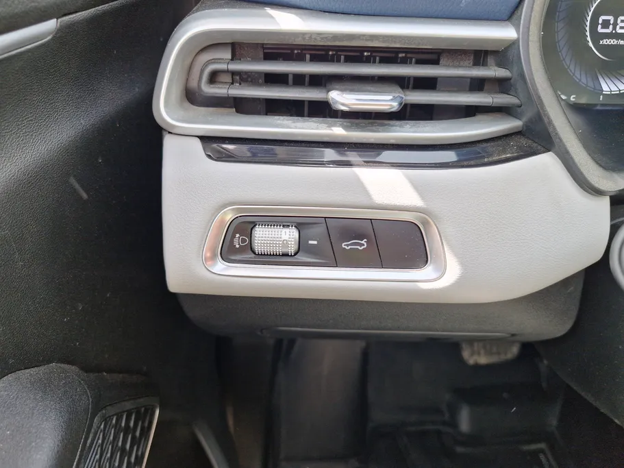 2024 Geely Emgrand GK 