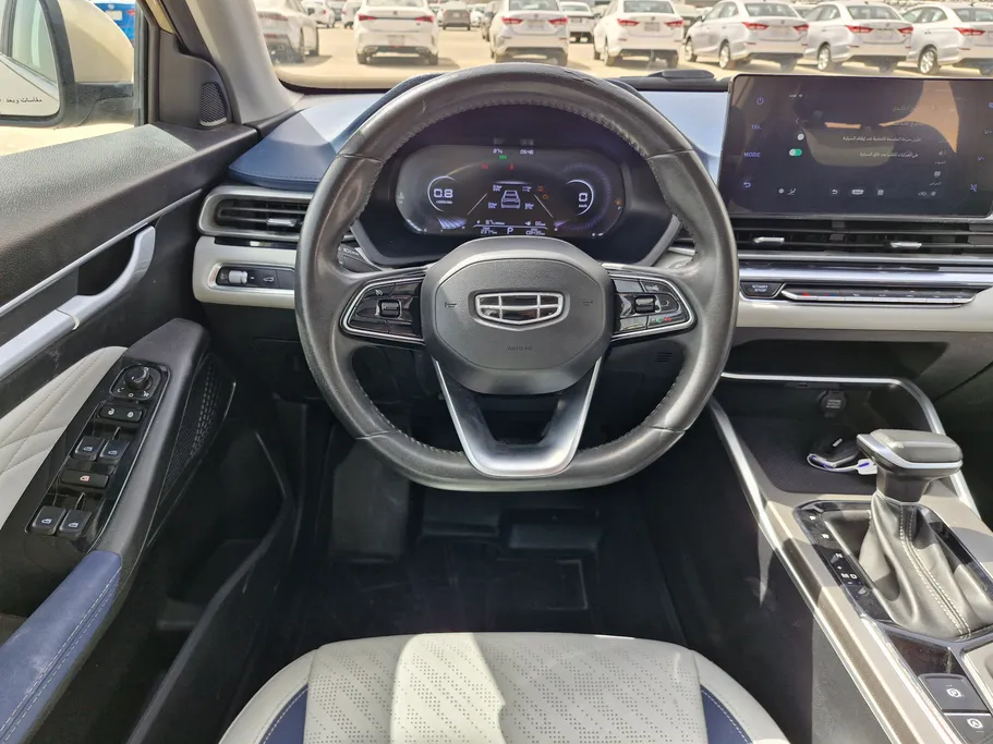 2024 Geely Emgrand GK 