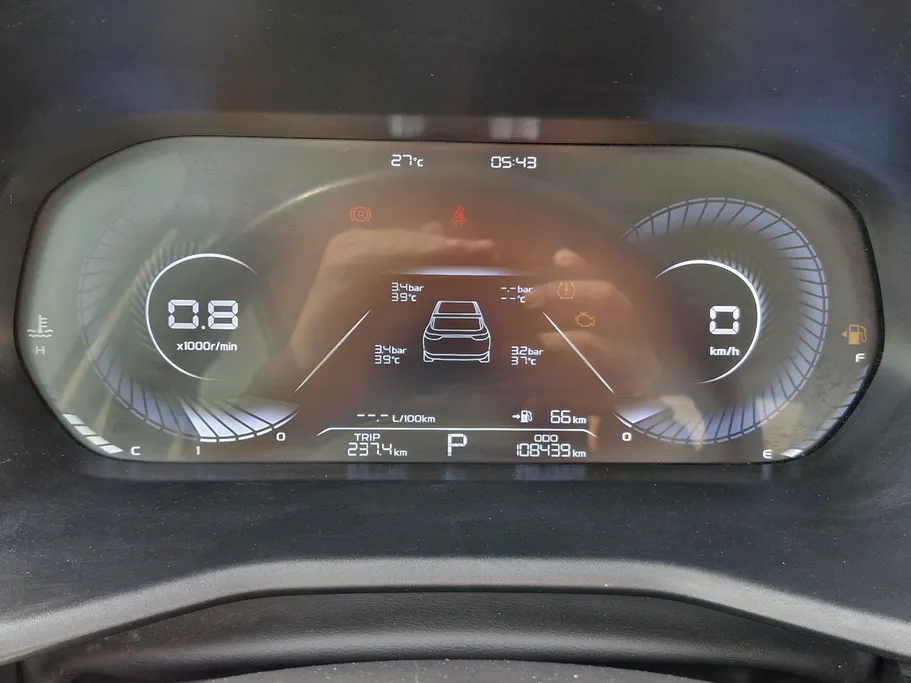 2024 Geely Emgrand GK 