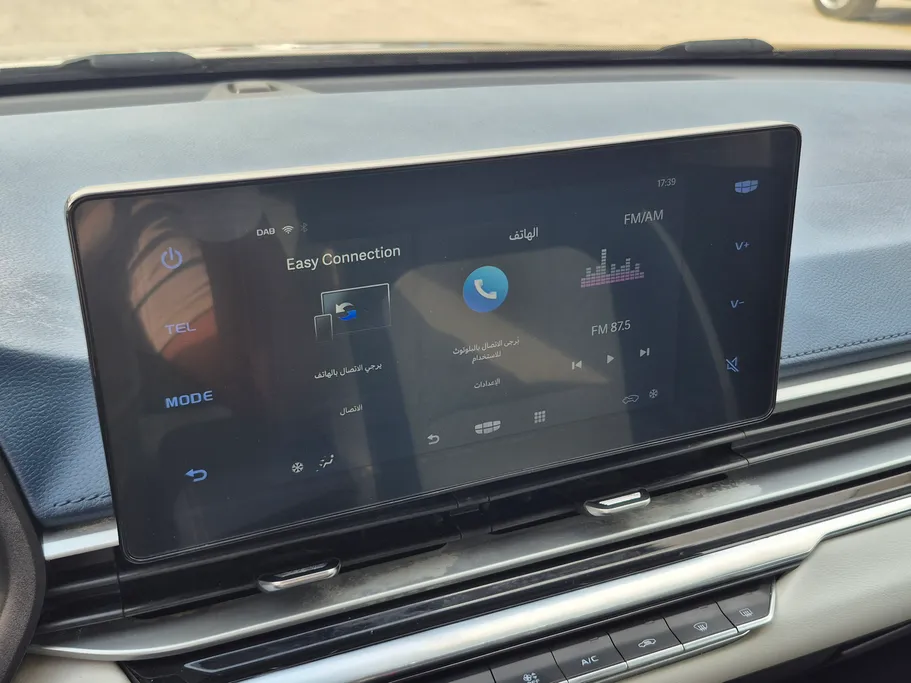 جيلي امجراند GF 2024 