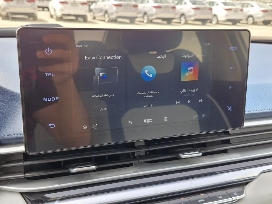 2024 Geely Emgrand GK 