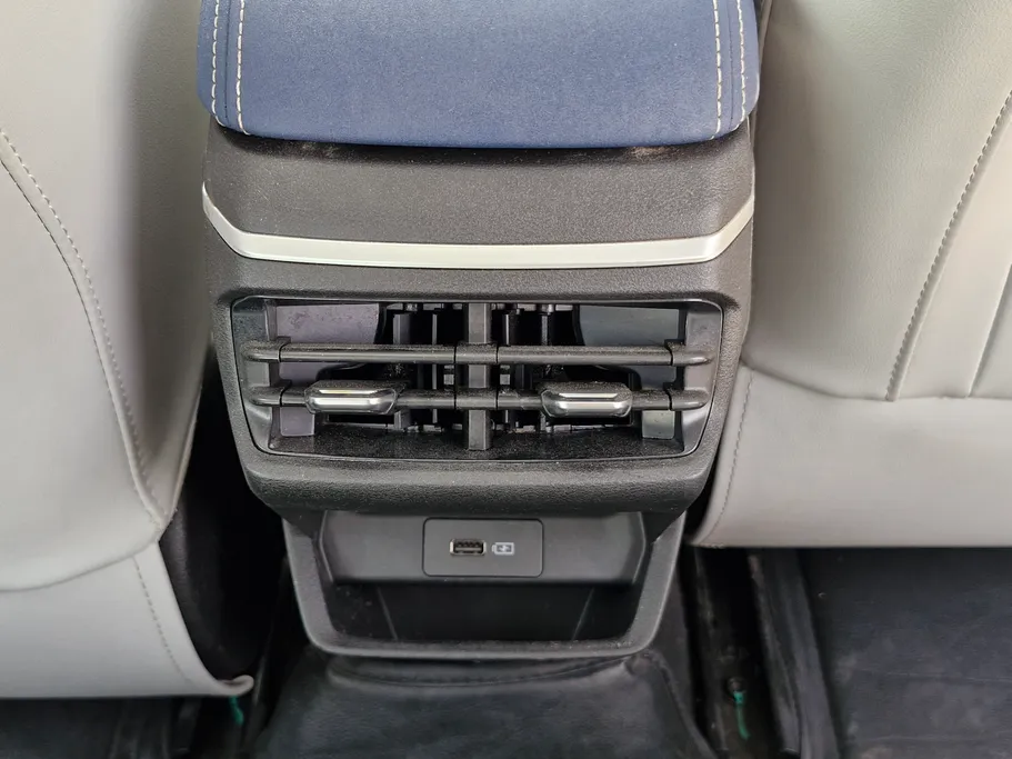 2024 Geely Emgrand GK 