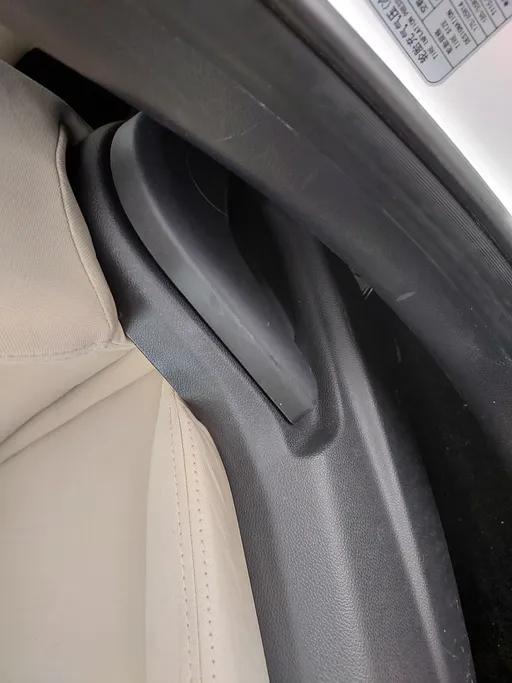 شانجان السفن Basic 2023 