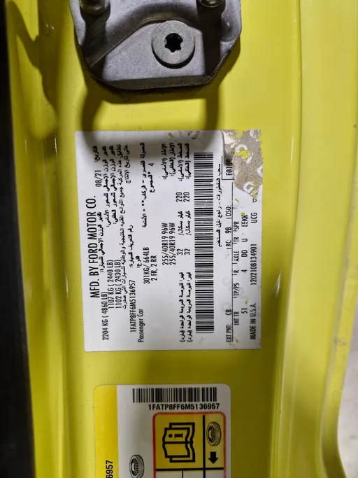 فورد موستنج GT 2021 