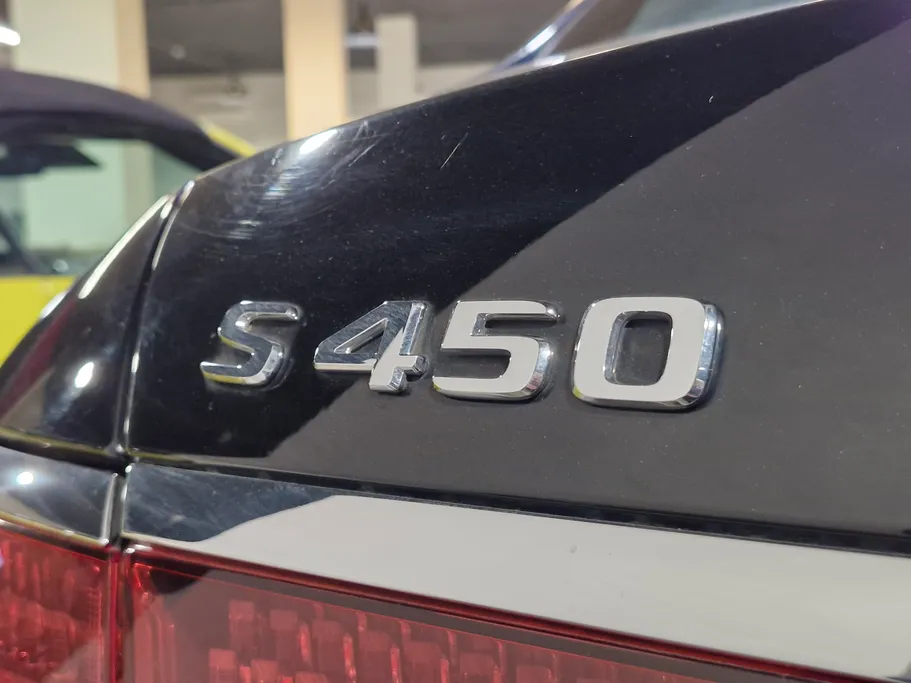2021 Mercedes S Class 450 