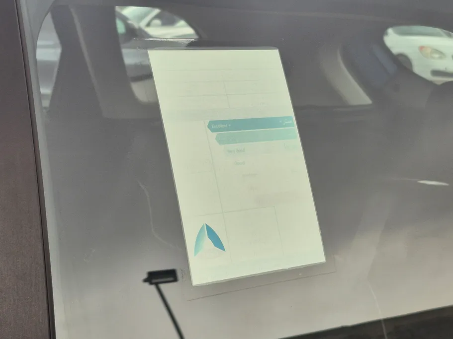 هافال جوليان بيسك 2023 