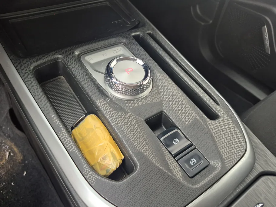 هافال جوليان بيسك 2023 