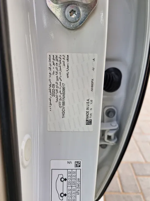 2022 Honda Accord EX L 