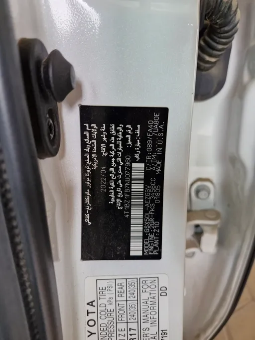 2022 Toyota Avalon Touring 