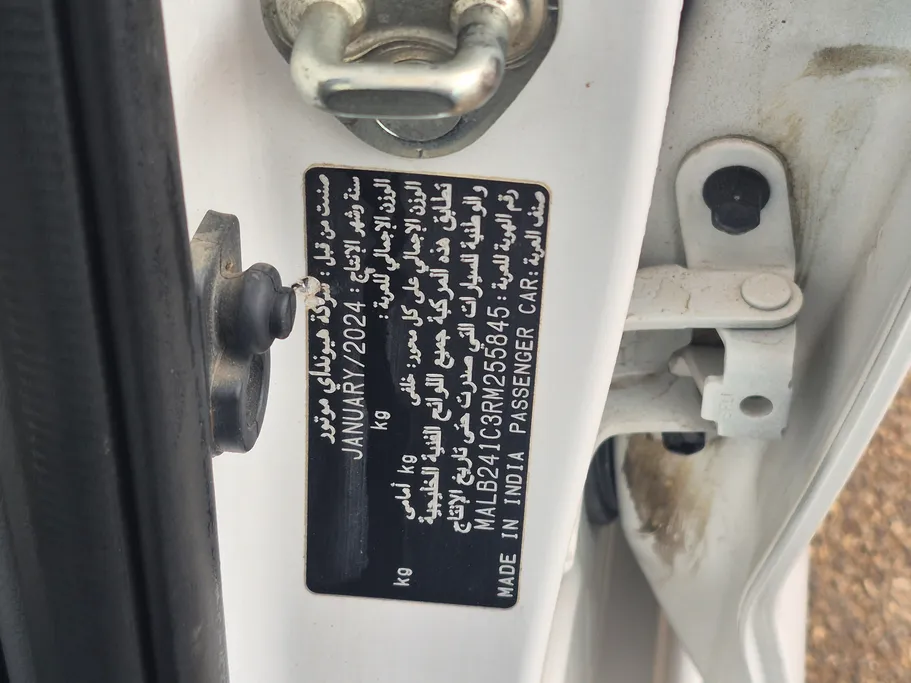 2024 Hyundai Grand i10 Fleet 