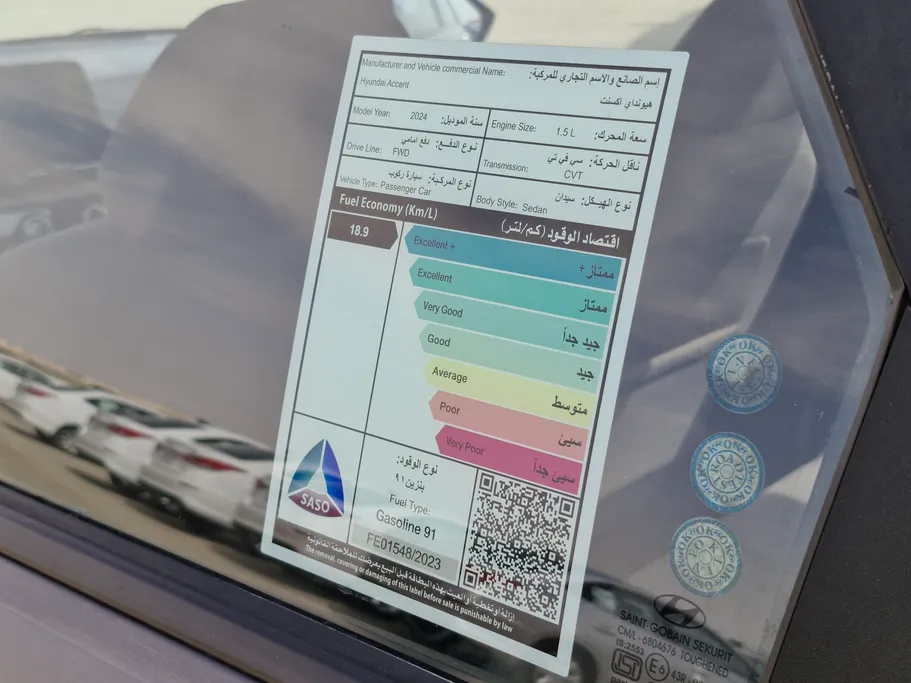 2024 Hyundai Accent Fleet 