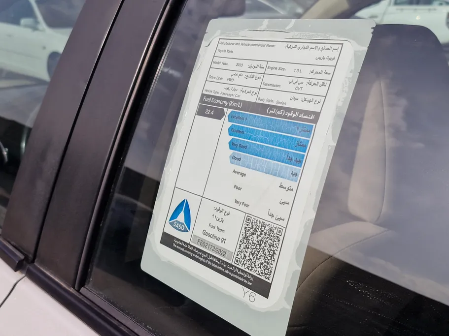 2023 Toyota Yaris  Y 