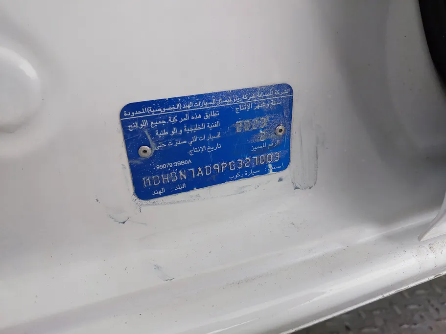 2023 Nissan Sunny Classic-comfort 