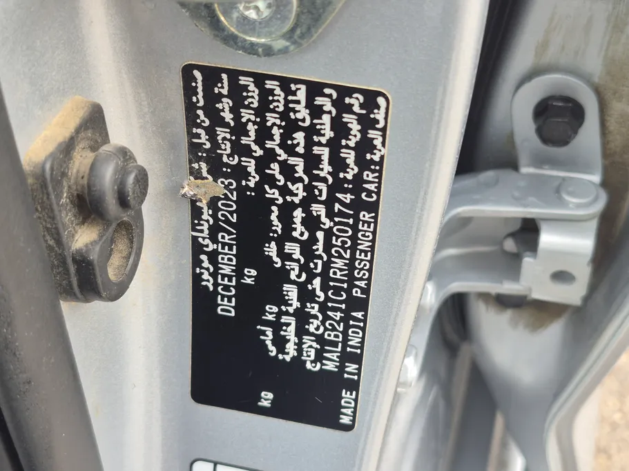 2024 Hyundai Grand i10 Fleet 