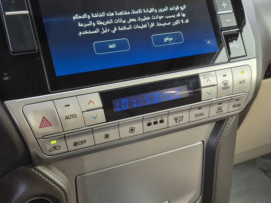 تويوتا برادو TXL 2022 