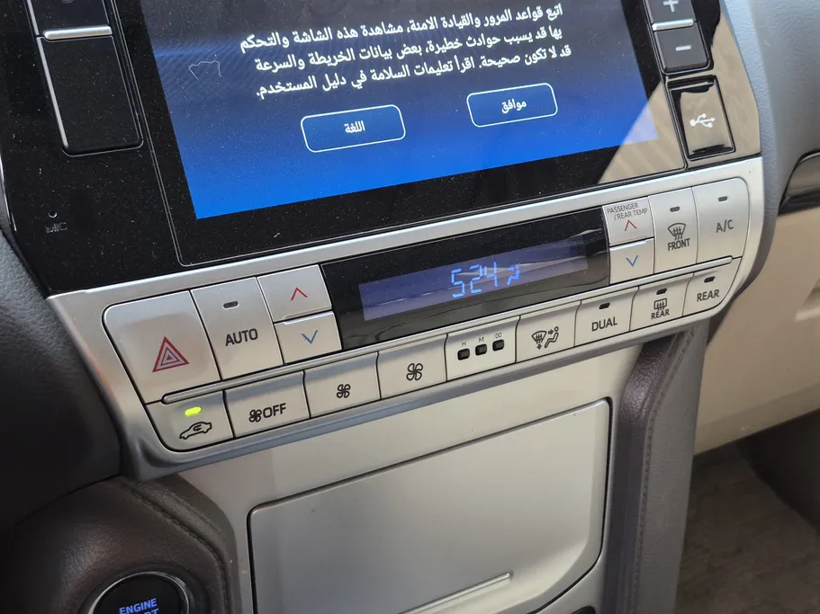 تويوتا برادو TXL 2022 