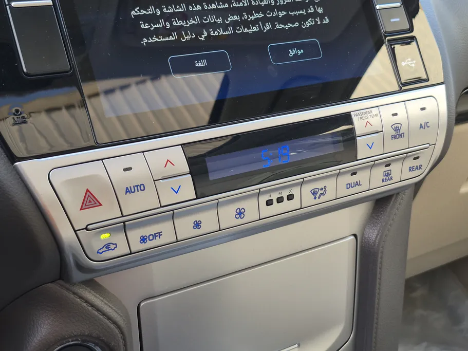 تويوتا برادو TXL 2022 