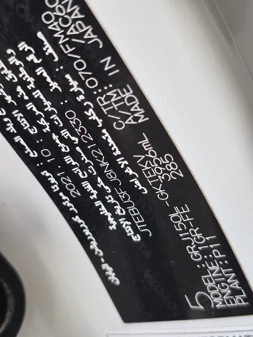 تويوتا برادو TXL 2022 