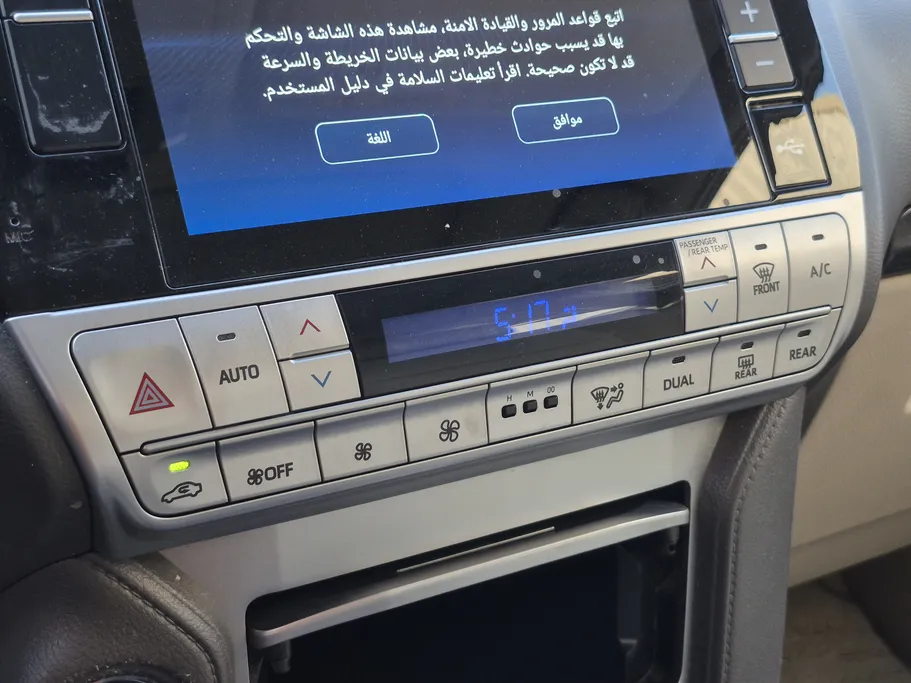 تويوتا برادو TXL 2022 