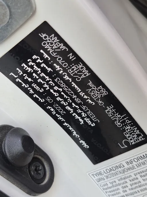 تويوتا برادو TXL 2022 