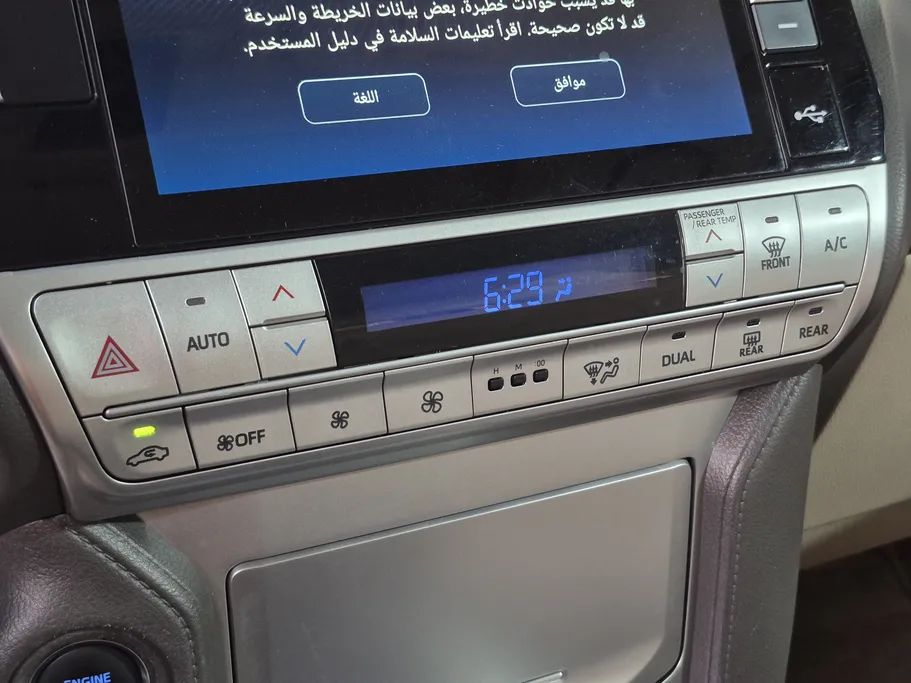 تويوتا برادو TXL 2022 