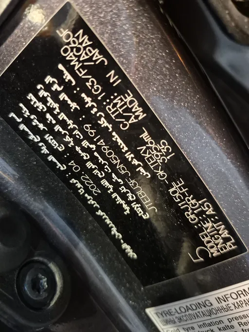 تويوتا برادو TXL 2022 