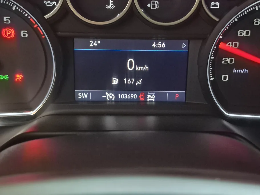 2021 Chevrolet Suburban LT 